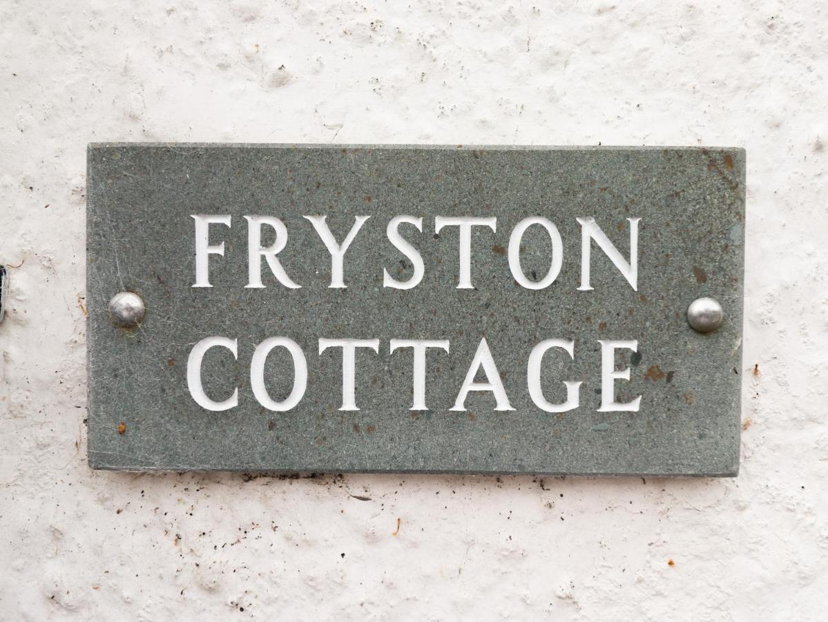 Fryston Cottage เคสวิค ภายนอก รูปภาพ